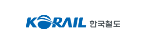 KORAIL (한국철도공사)